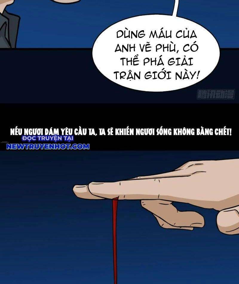 Truyện Tranh Đấu Yếm Thần trang 4