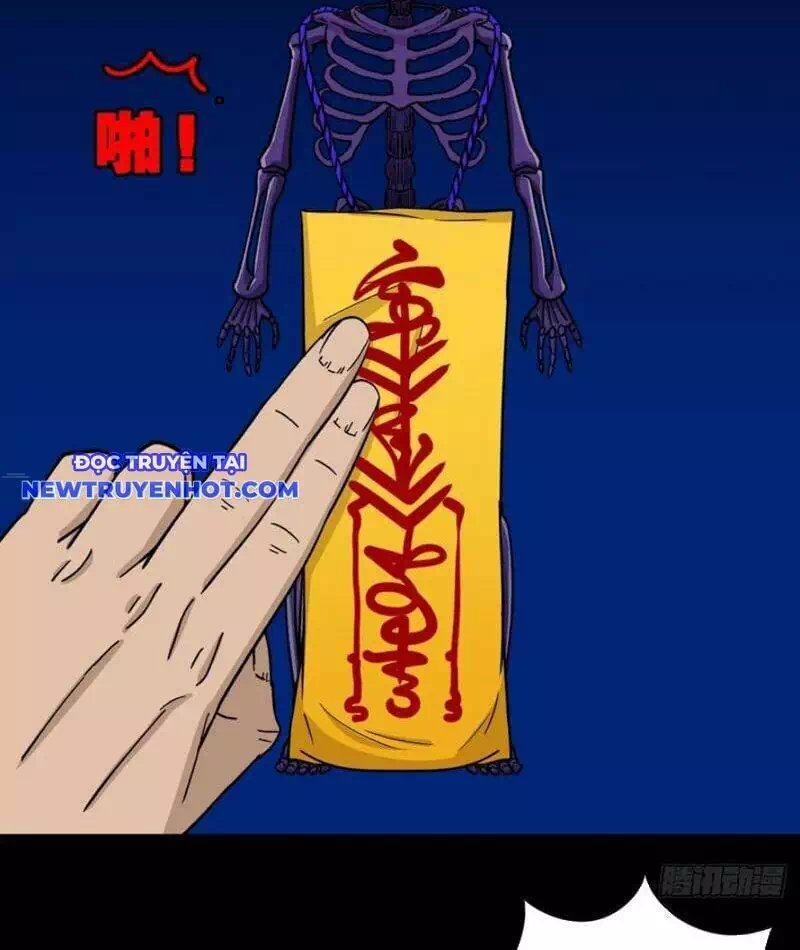 Truyện Tranh Đấu Yếm Thần trang 4