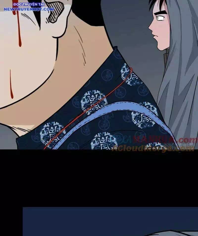 Truyện Tranh Đấu Yếm Thần trang 4