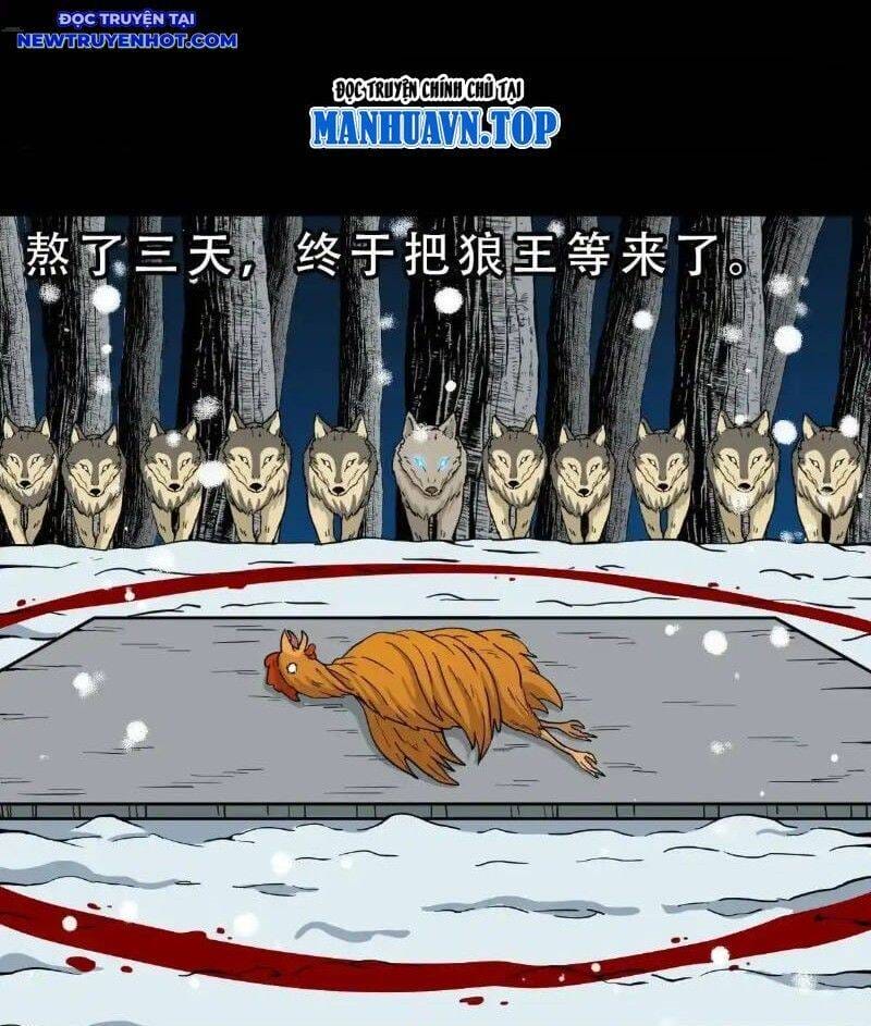 Truyện Tranh Đấu Yếm Thần trang 4