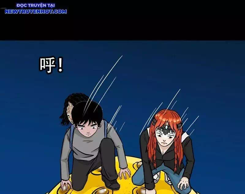 Truyện Tranh Đấu Yếm Thần trang 4