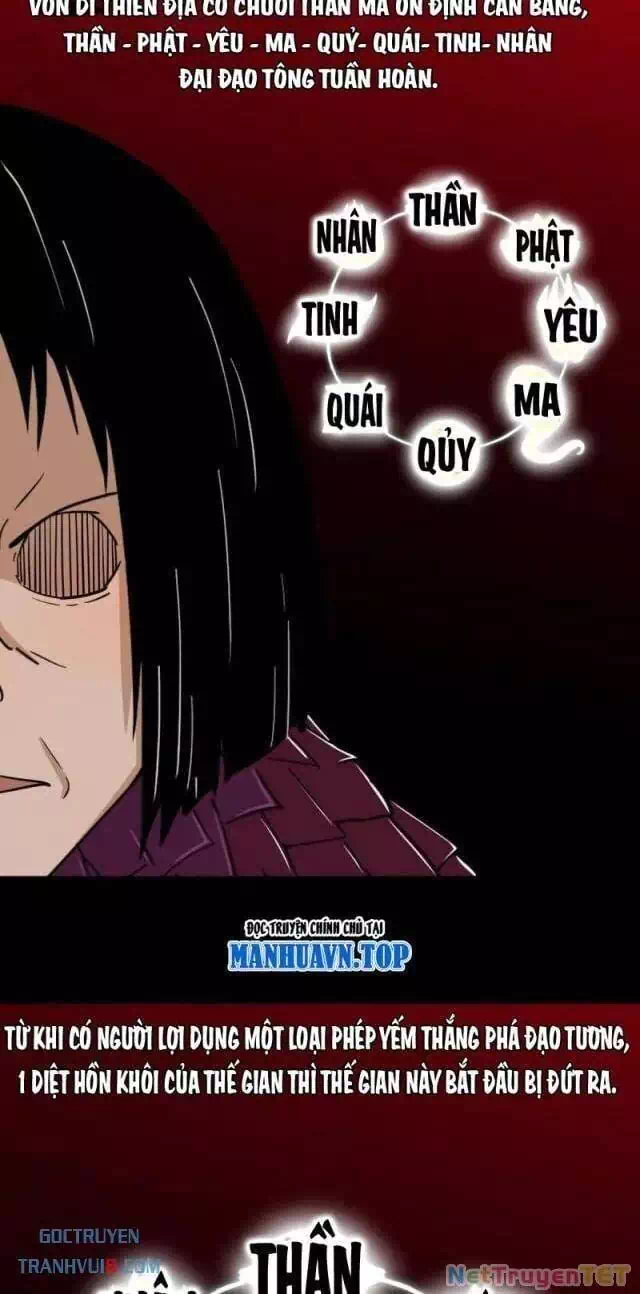 Truyện Tranh Đấu Yếm Thần trang 4