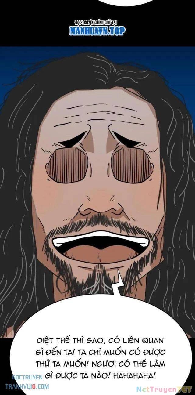 Truyện Tranh Đấu Yếm Thần trang 4