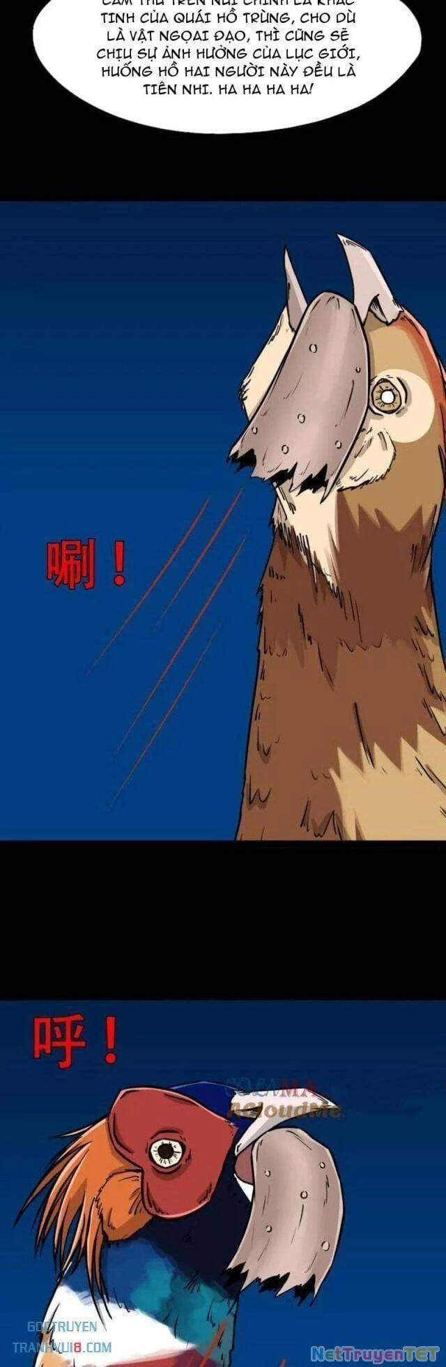 Truyện Tranh Đấu Yếm Thần trang 4