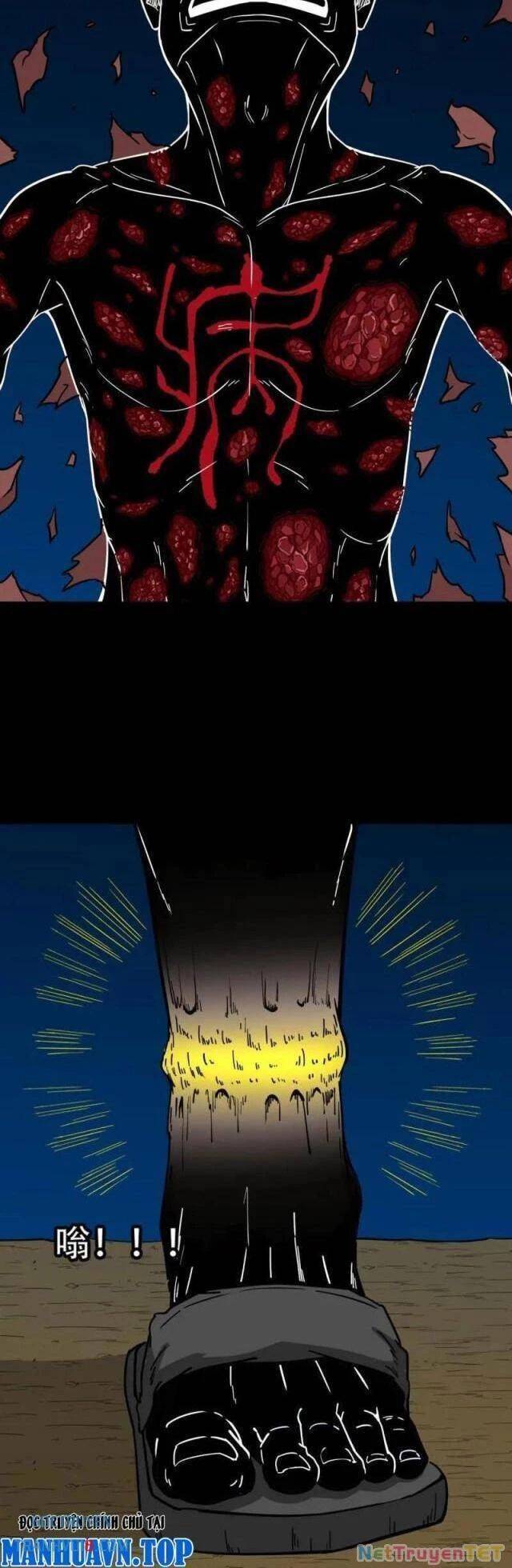 Truyện Tranh Đấu Yếm Thần trang 4