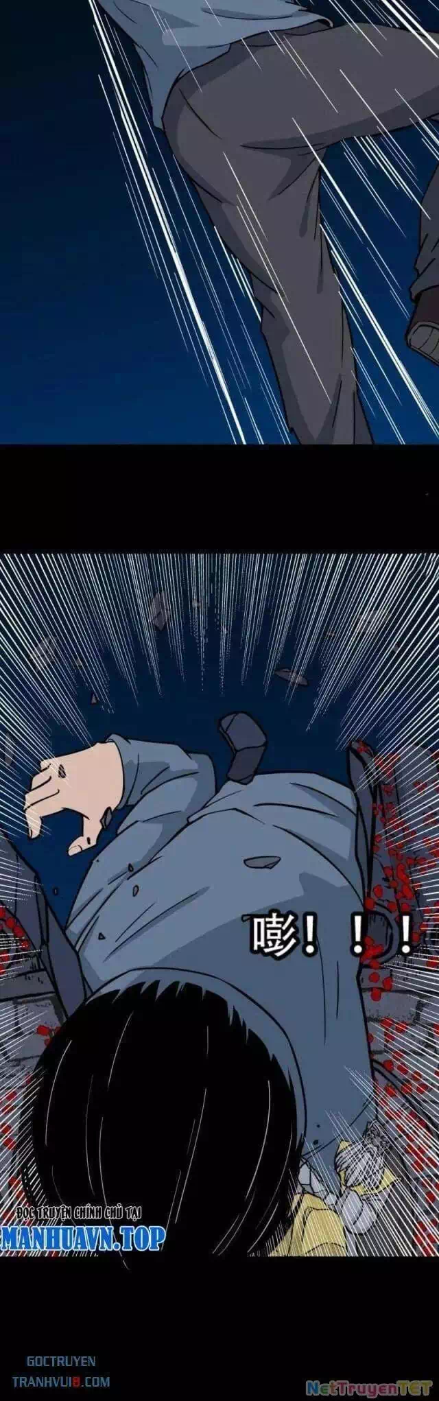 Truyện Tranh Đấu Yếm Thần trang 4