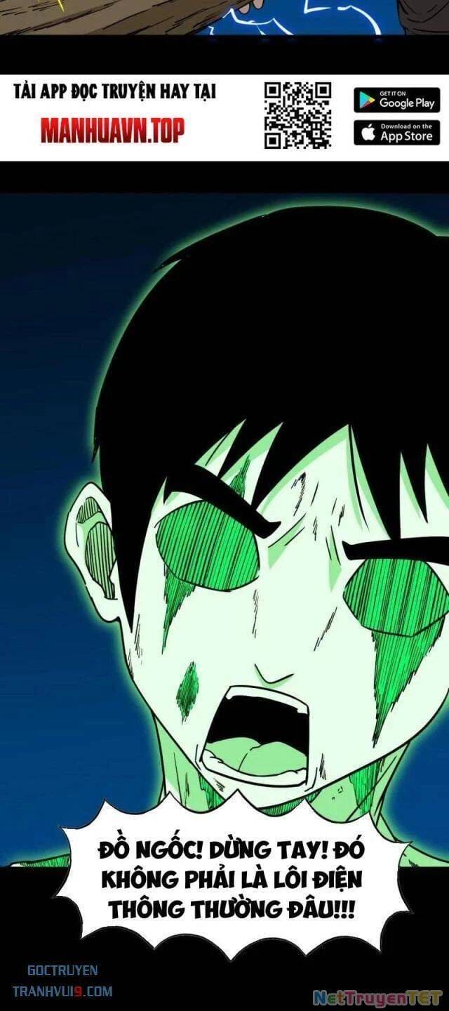 Truyện Tranh Đấu Yếm Thần trang 4