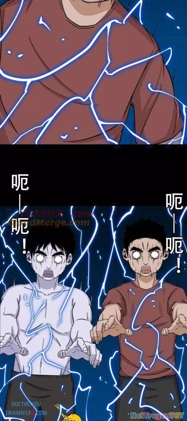 Truyện Tranh Đấu Yếm Thần trang 4