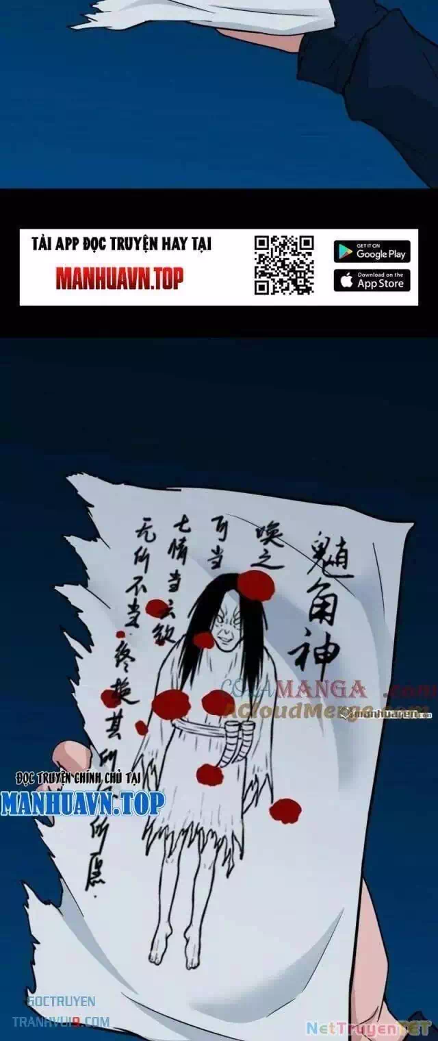 Truyện Tranh Đấu Yếm Thần trang 4