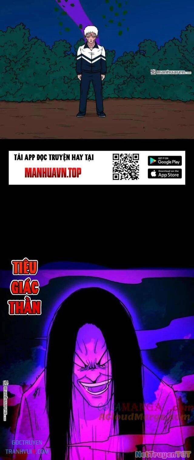 Truyện Tranh Đấu Yếm Thần trang 4