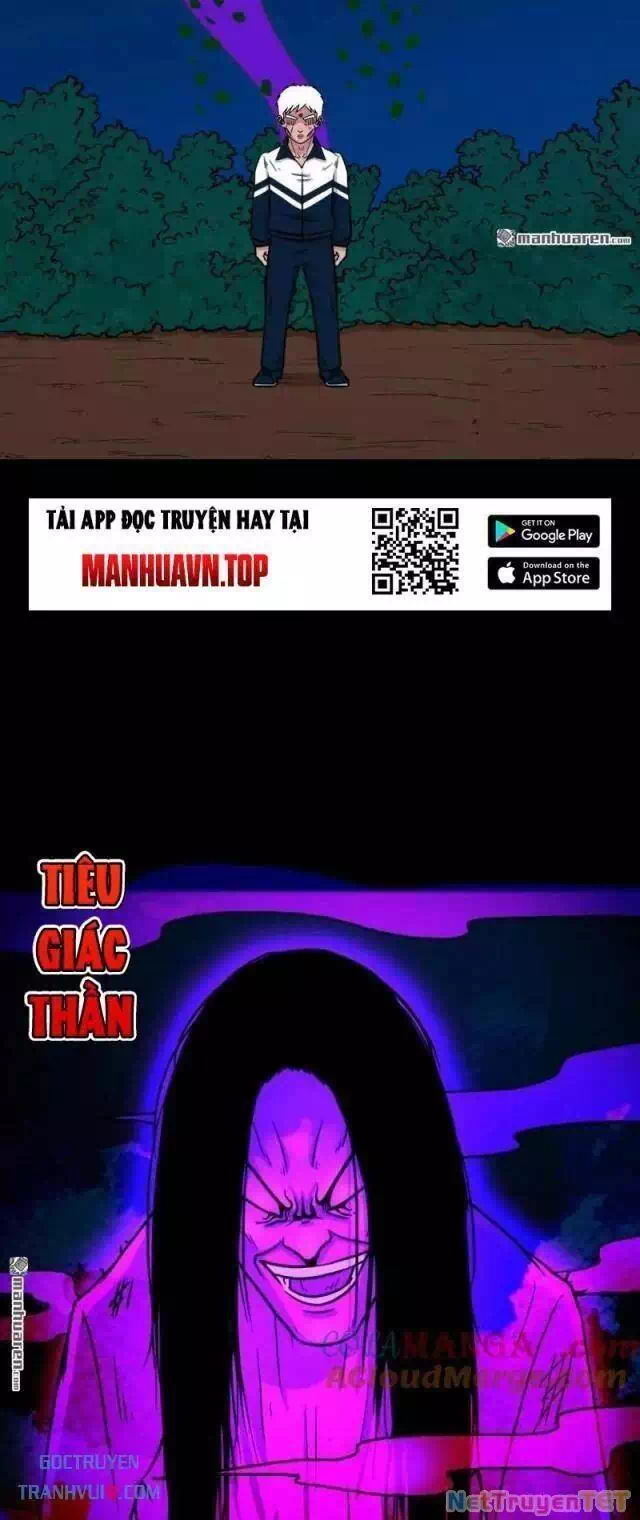 Truyện Tranh Đấu Yếm Thần trang 4