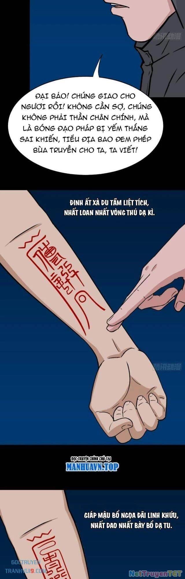 Truyện Tranh Đấu Yếm Thần trang 4