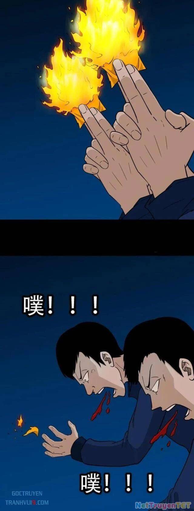 Truyện Tranh Đấu Yếm Thần trang 4