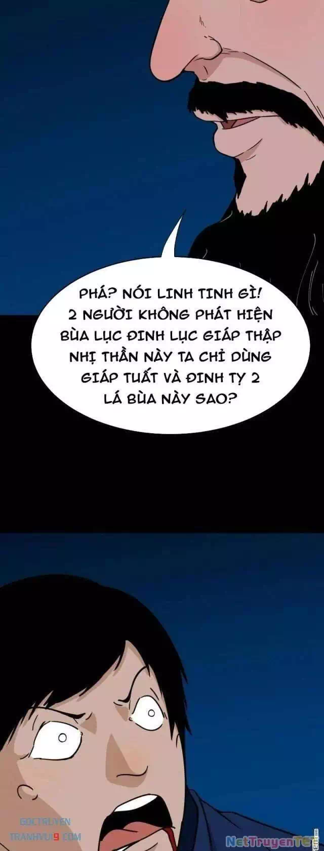 Truyện Tranh Đấu Yếm Thần trang 4