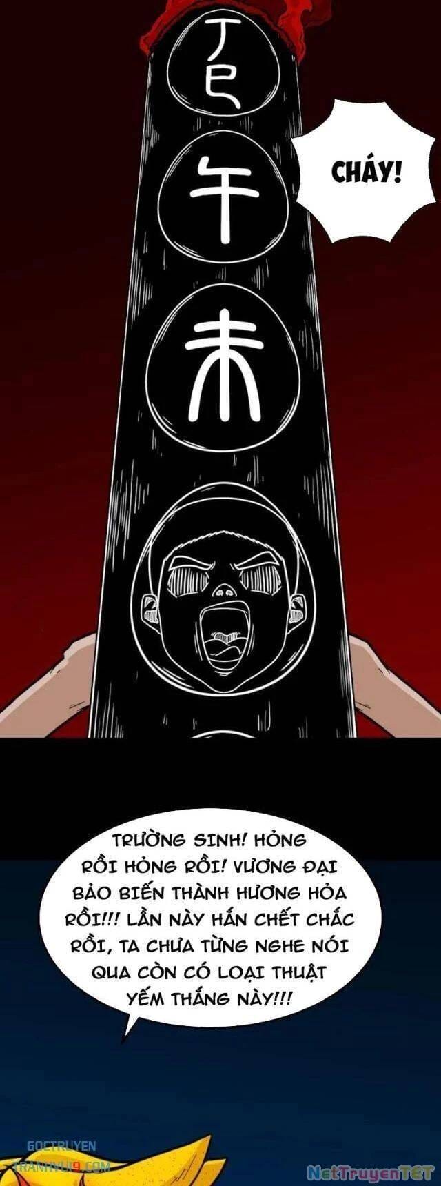 Truyện Tranh Đấu Yếm Thần trang 4