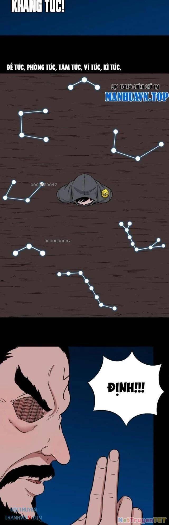 Truyện Tranh Đấu Yếm Thần trang 4