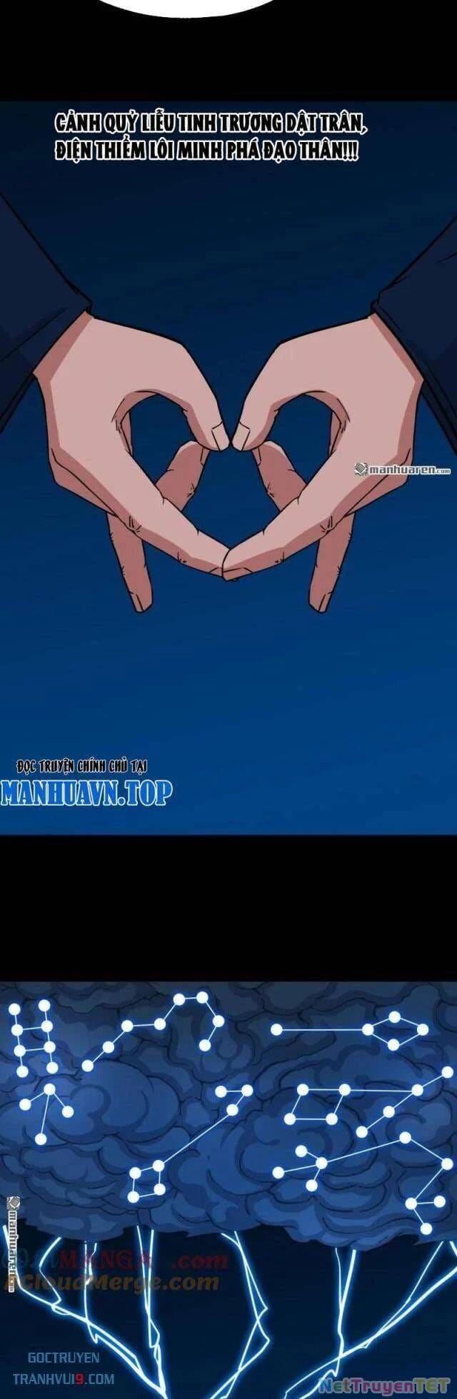 Truyện Tranh Đấu Yếm Thần trang 4