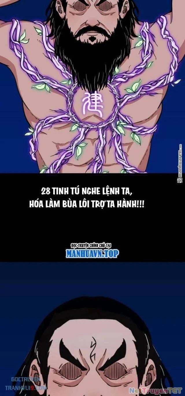 Truyện Tranh Đấu Yếm Thần trang 4