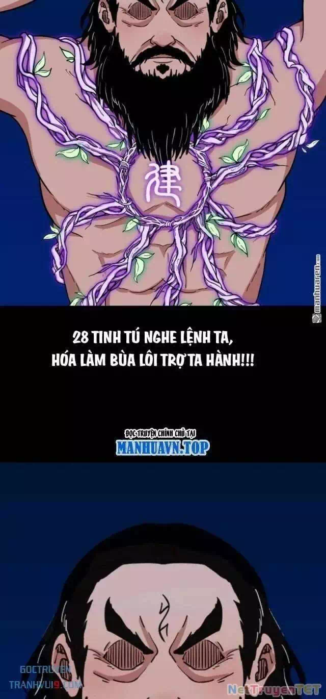 Truyện Tranh Đấu Yếm Thần trang 4