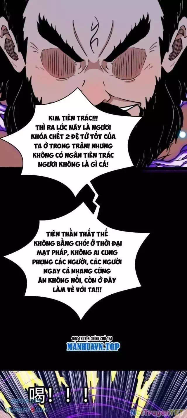 Truyện Tranh Đấu Yếm Thần trang 4