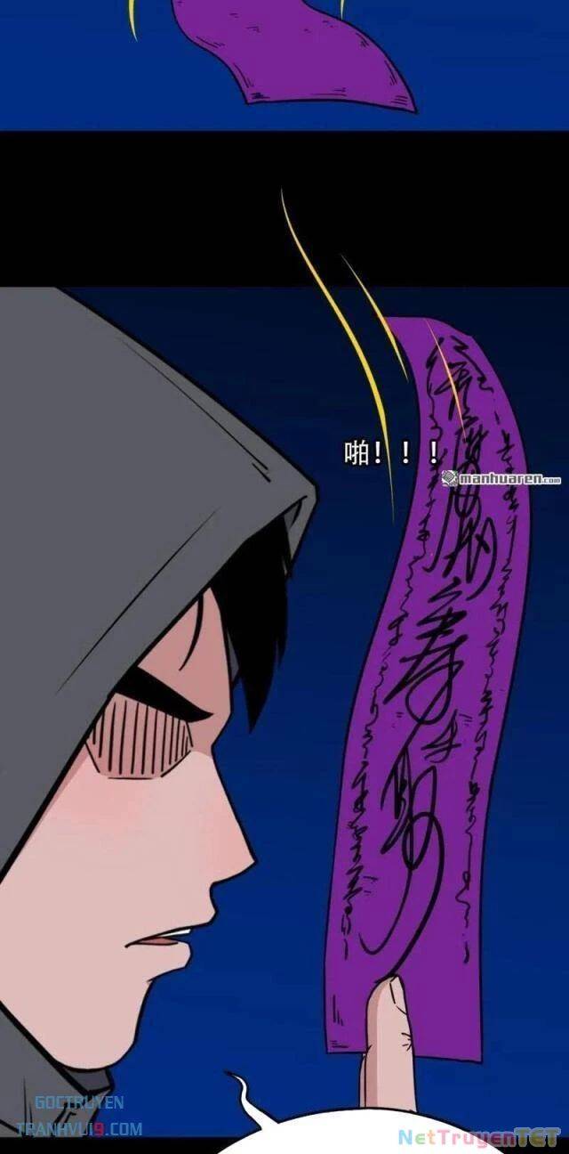 Truyện Tranh Đấu Yếm Thần trang 4