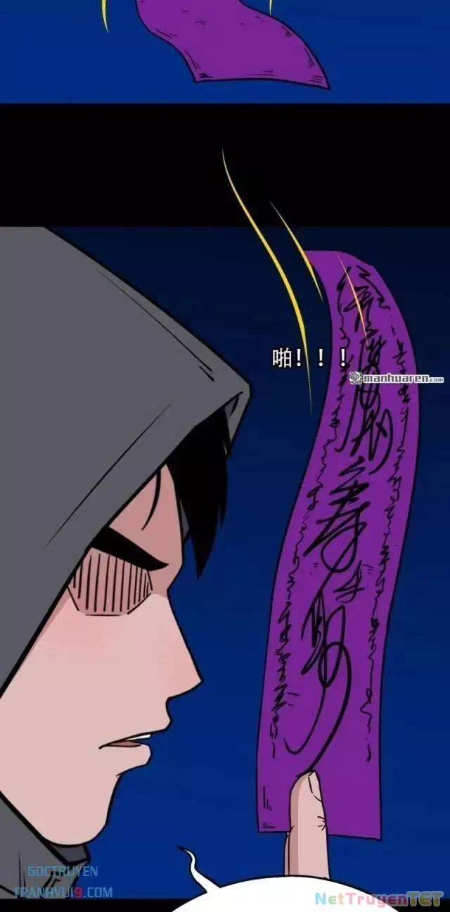 Truyện Tranh Đấu Yếm Thần trang 4