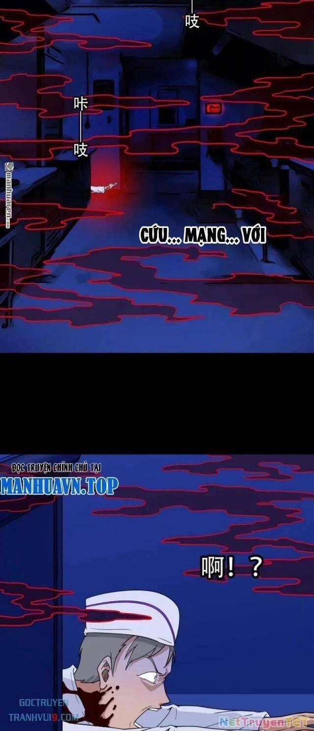 Truyện Tranh Đấu Yếm Thần trang 4