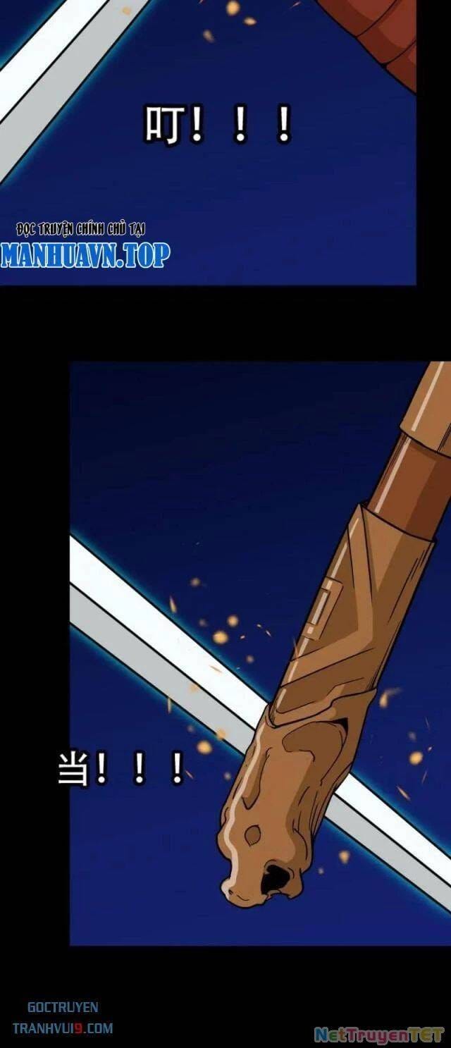 Truyện Tranh Đấu Yếm Thần trang 4