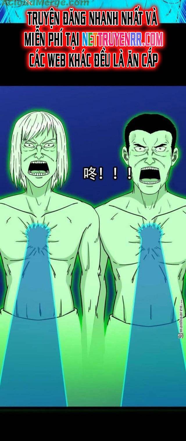 Truyện Tranh Đấu Yếm Thần trang 4