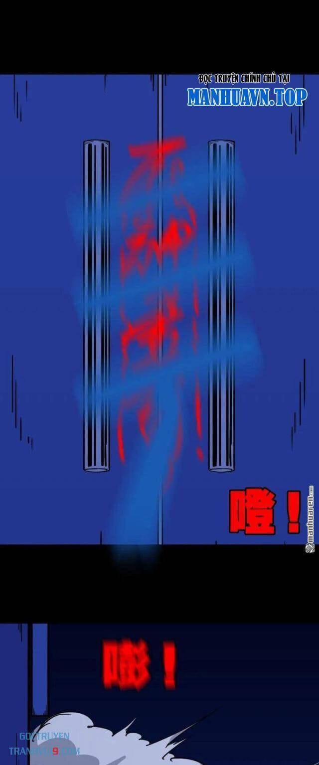 Truyện Tranh Đấu Yếm Thần trang 4