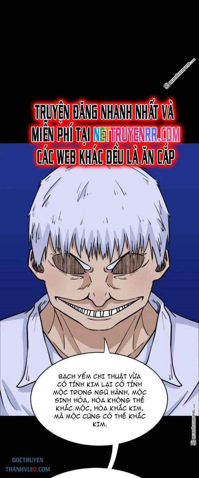 Truyện Tranh Đấu Yếm Thần trang 4