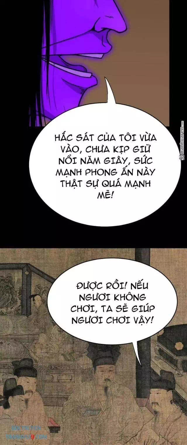 Truyện Tranh Đấu Yếm Thần trang 4