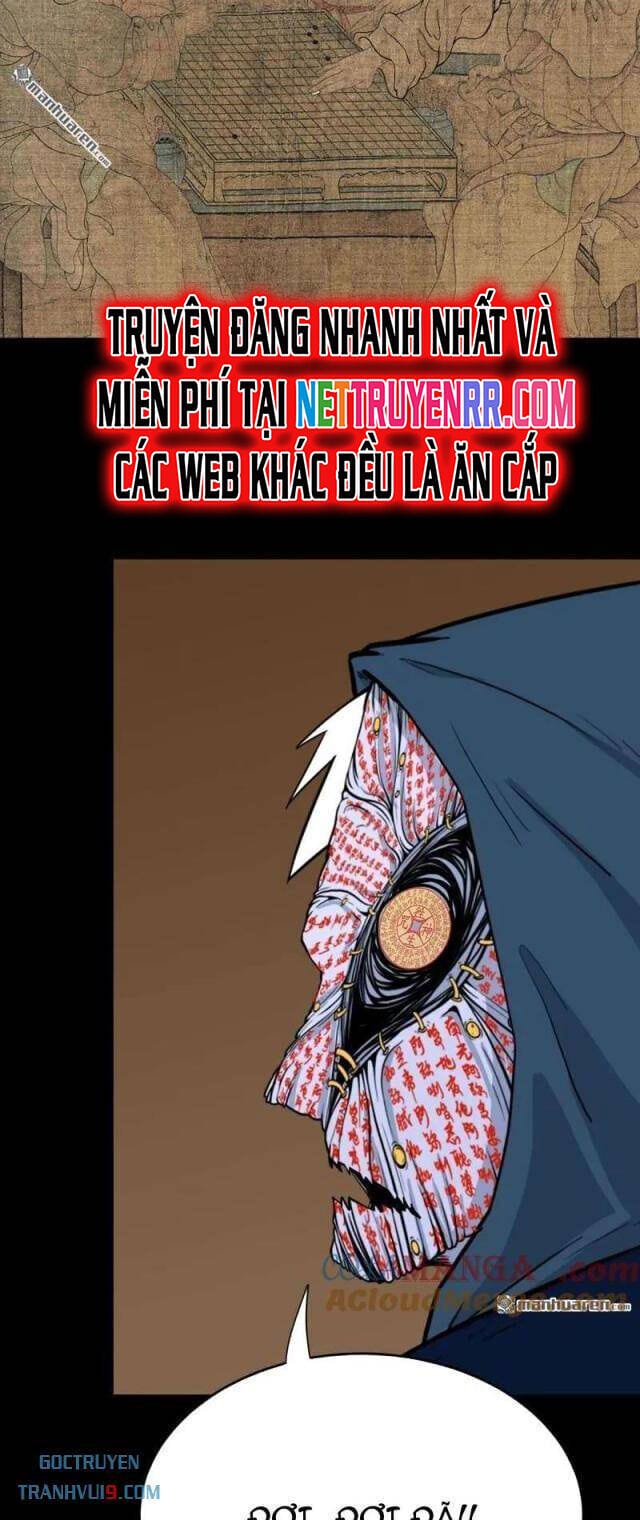 Truyện Tranh Đấu Yếm Thần trang 4