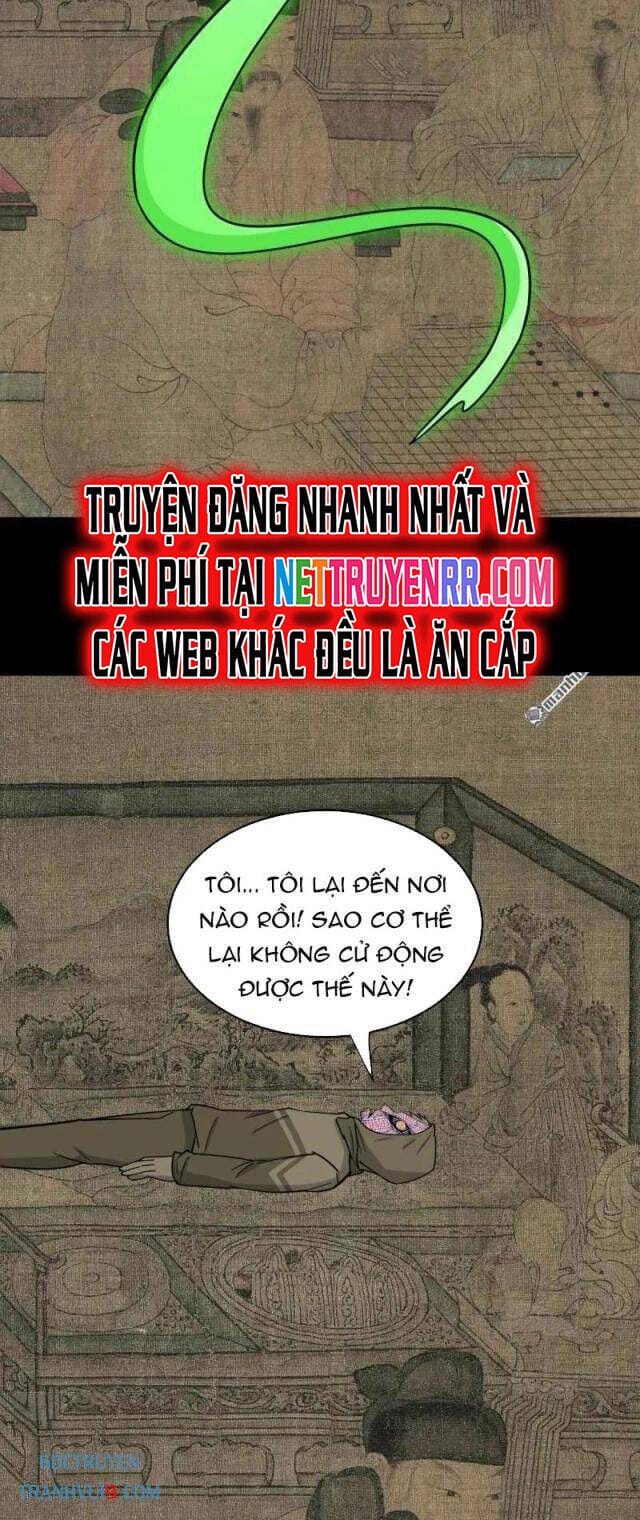 Truyện Tranh Đấu Yếm Thần trang 4