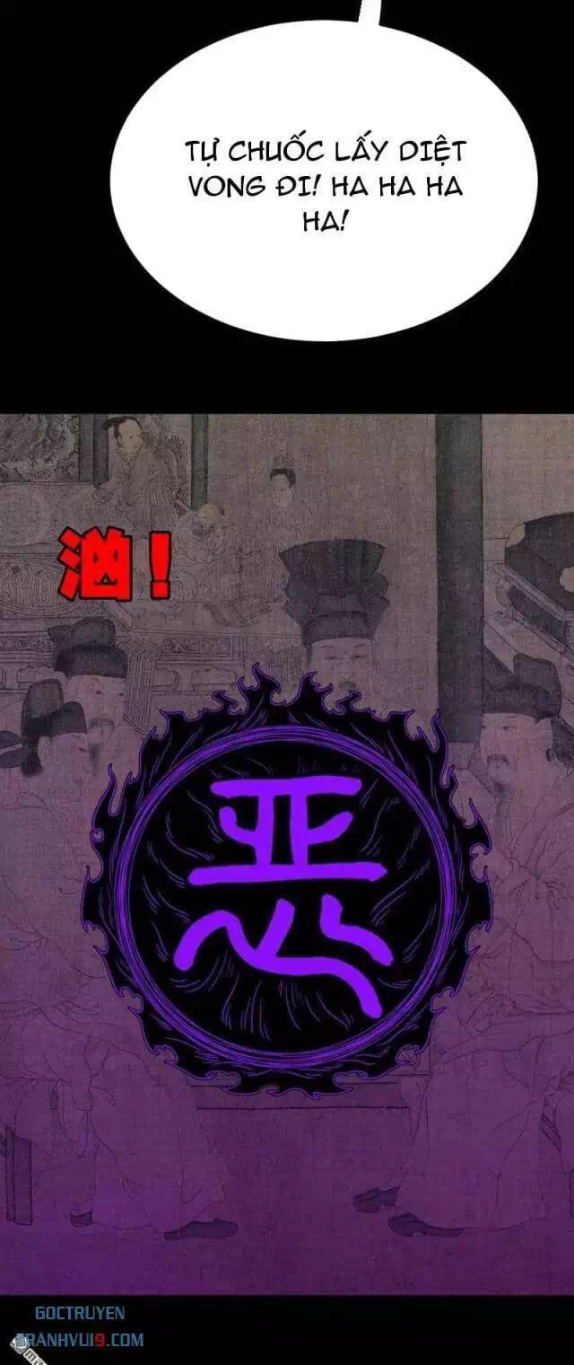 Truyện Tranh Đấu Yếm Thần trang 4