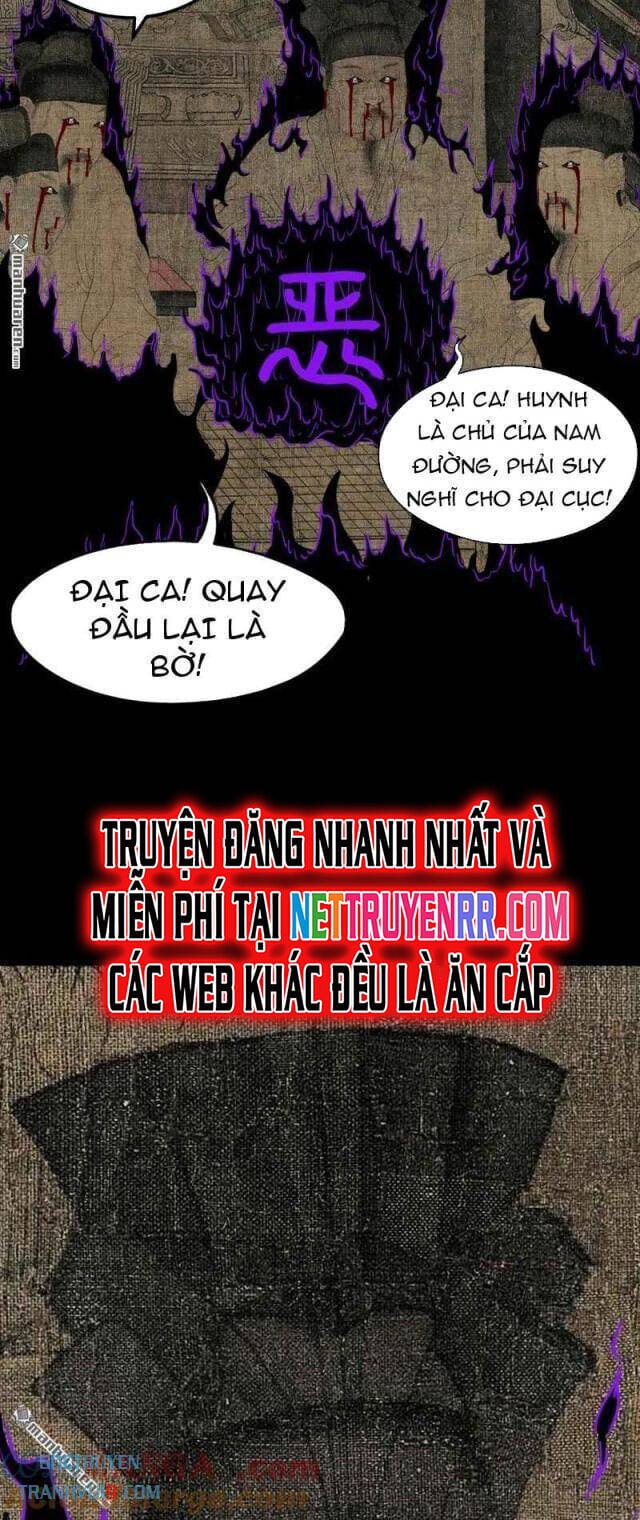 Truyện Tranh Đấu Yếm Thần trang 4