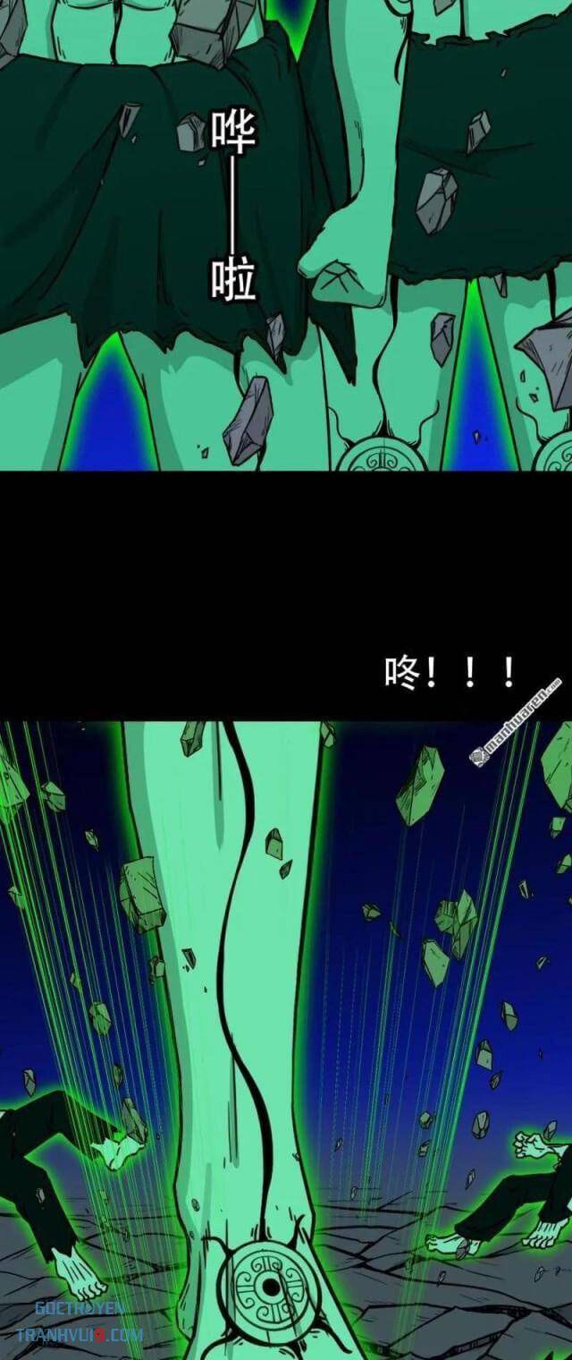 Truyện Tranh Đấu Yếm Thần trang 4