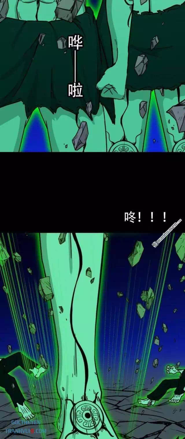 Truyện Tranh Đấu Yếm Thần trang 4