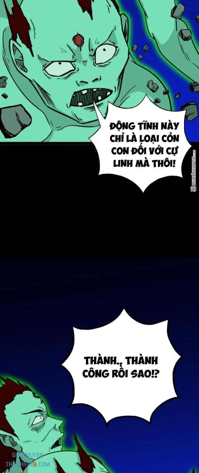 Truyện Tranh Đấu Yếm Thần trang 4