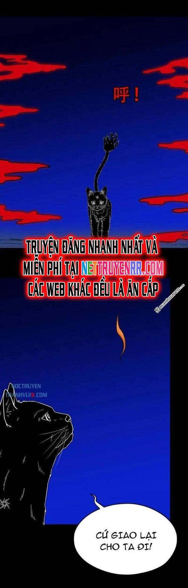 Truyện Tranh Đấu Yếm Thần trang 4