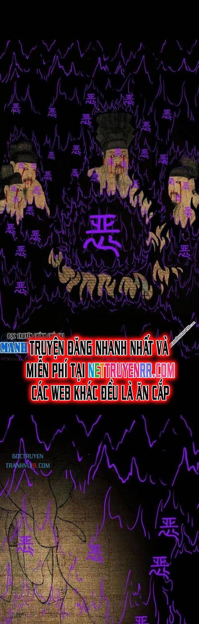 Truyện Tranh Đấu Yếm Thần trang 4