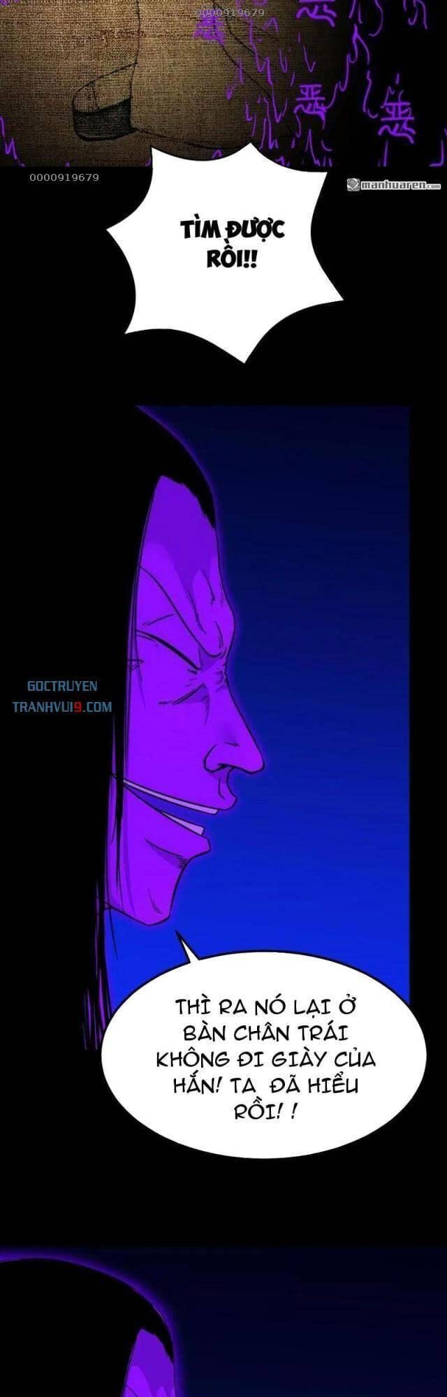 Truyện Tranh Đấu Yếm Thần trang 4