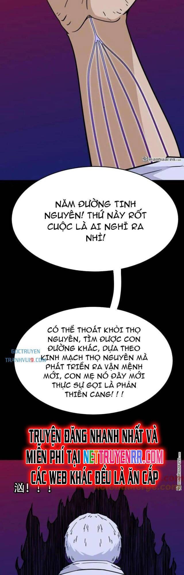 Truyện Tranh Đấu Yếm Thần trang 4