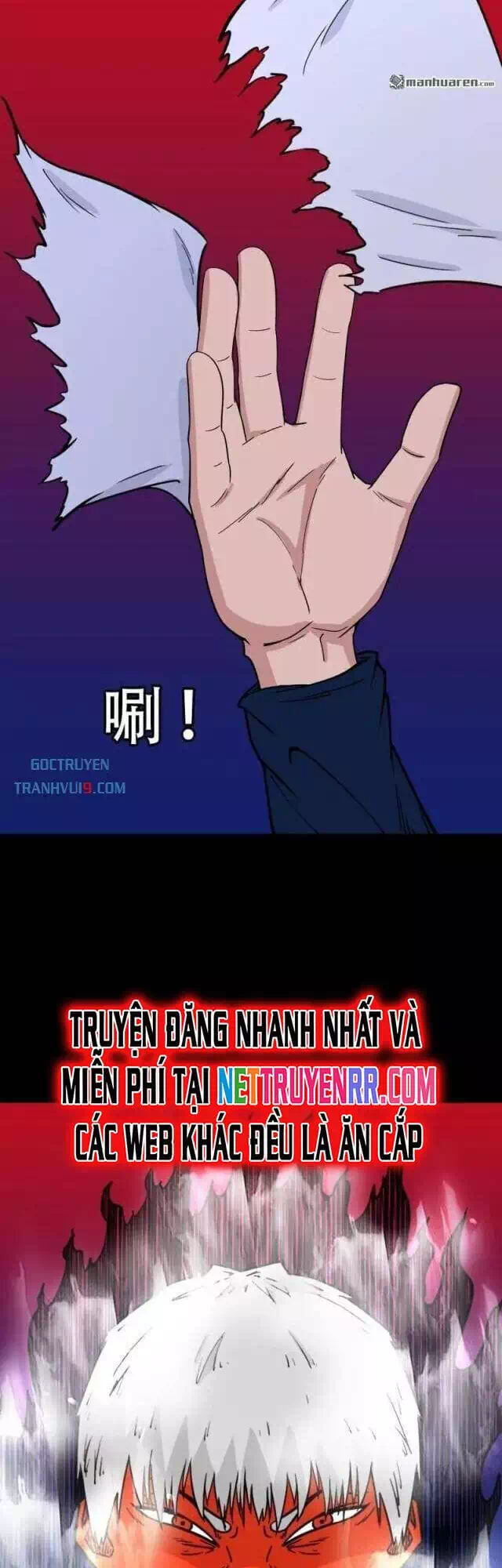 Truyện Tranh Đấu Yếm Thần trang 4