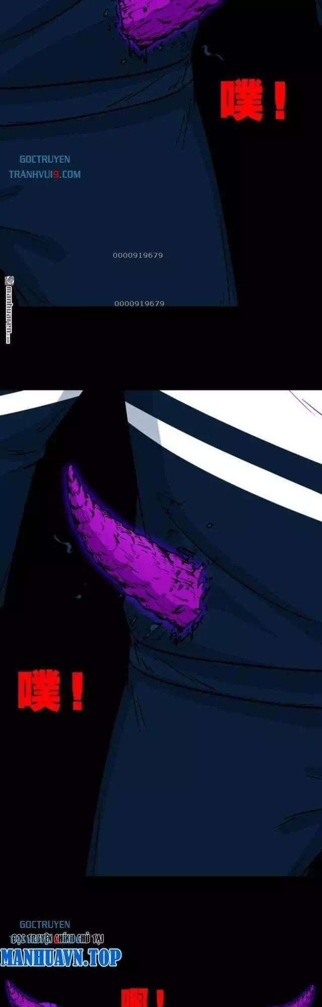 Truyện Tranh Đấu Yếm Thần trang 4