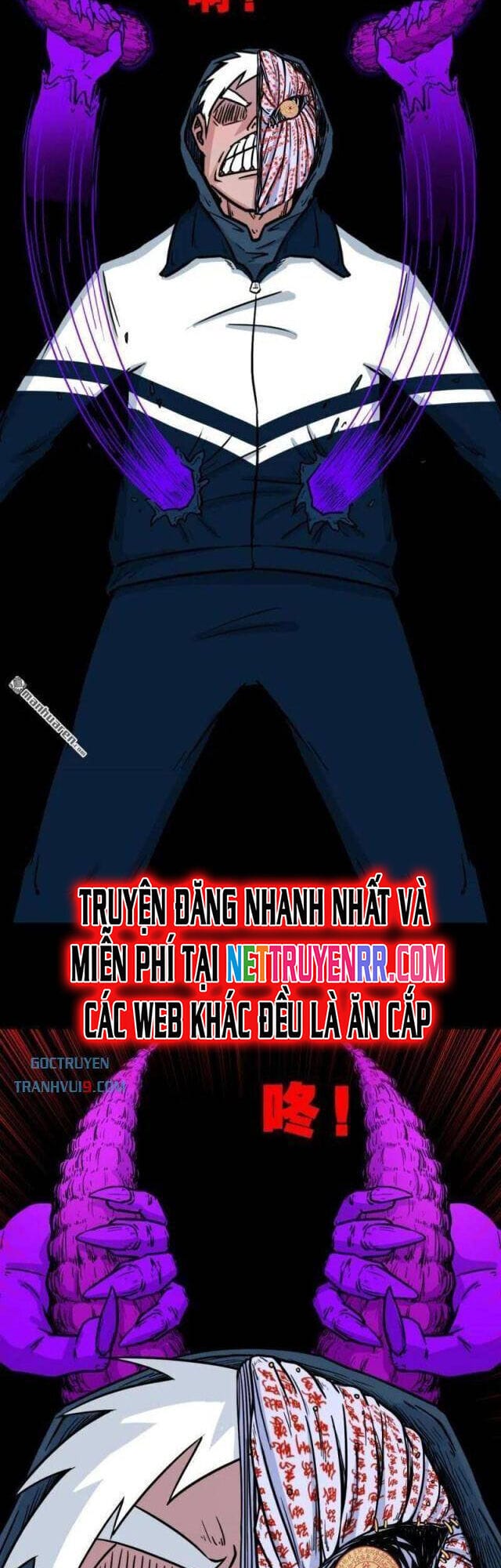 Truyện Tranh Đấu Yếm Thần trang 4