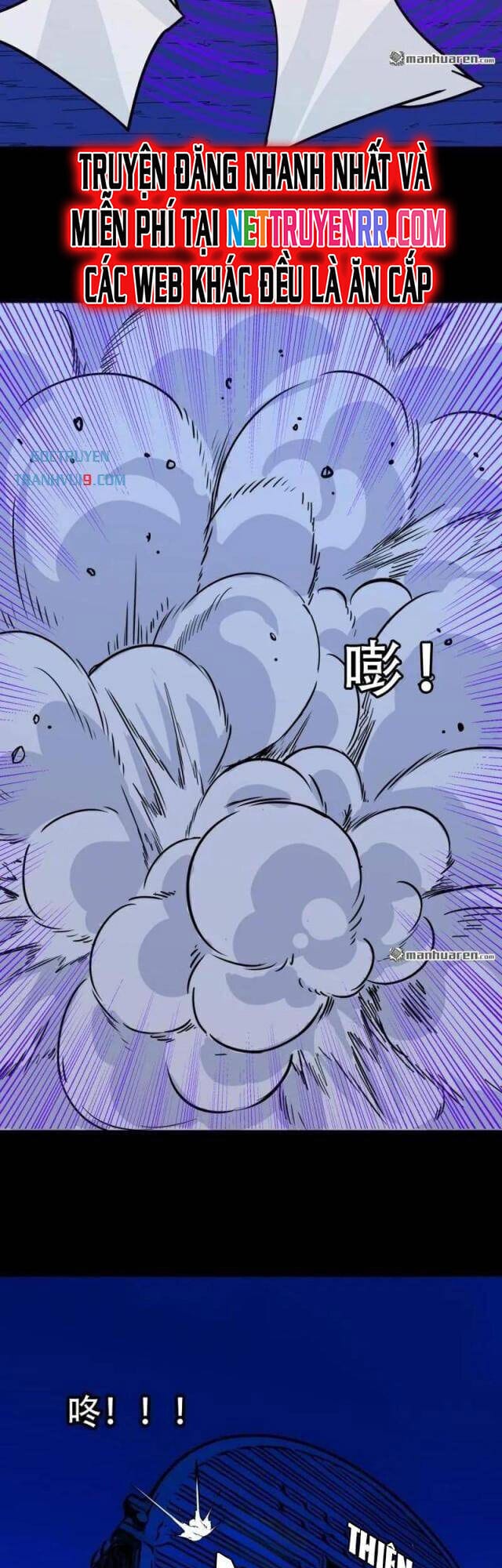 Truyện Tranh Đấu Yếm Thần trang 4