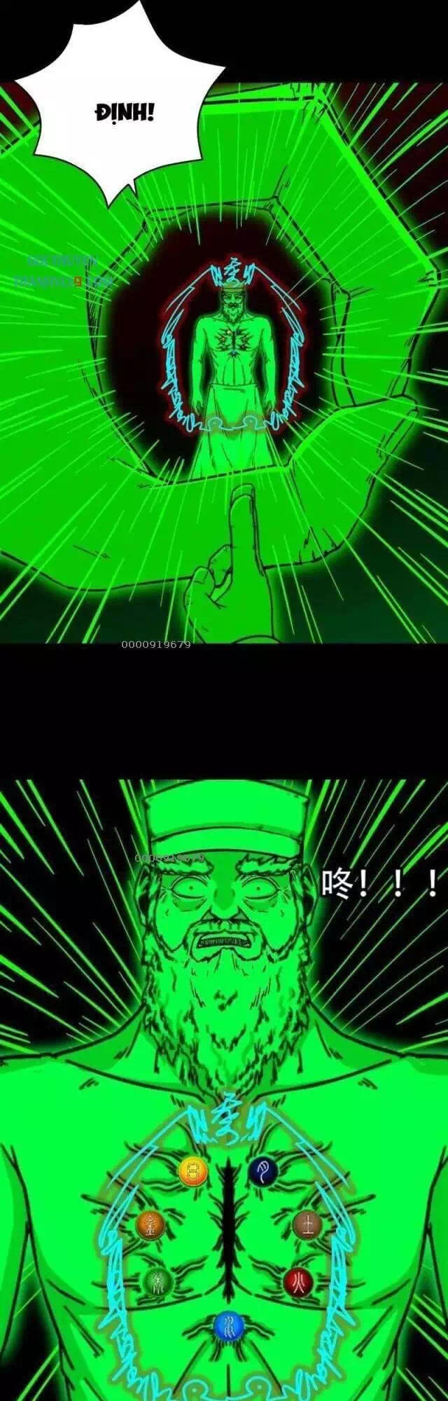 Truyện Tranh Đấu Yếm Thần trang 4