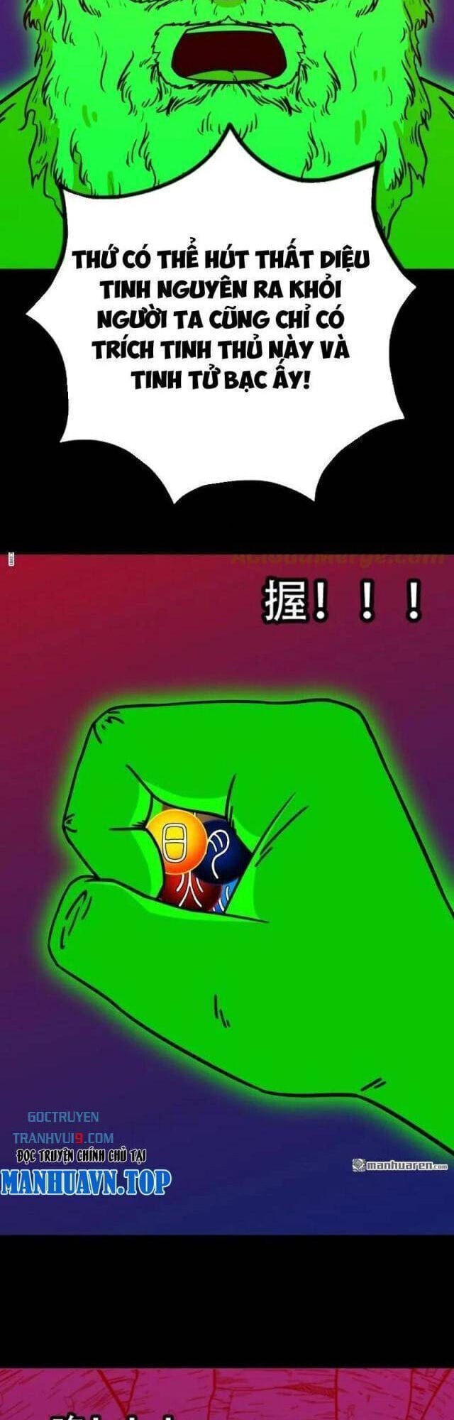 Truyện Tranh Đấu Yếm Thần trang 4