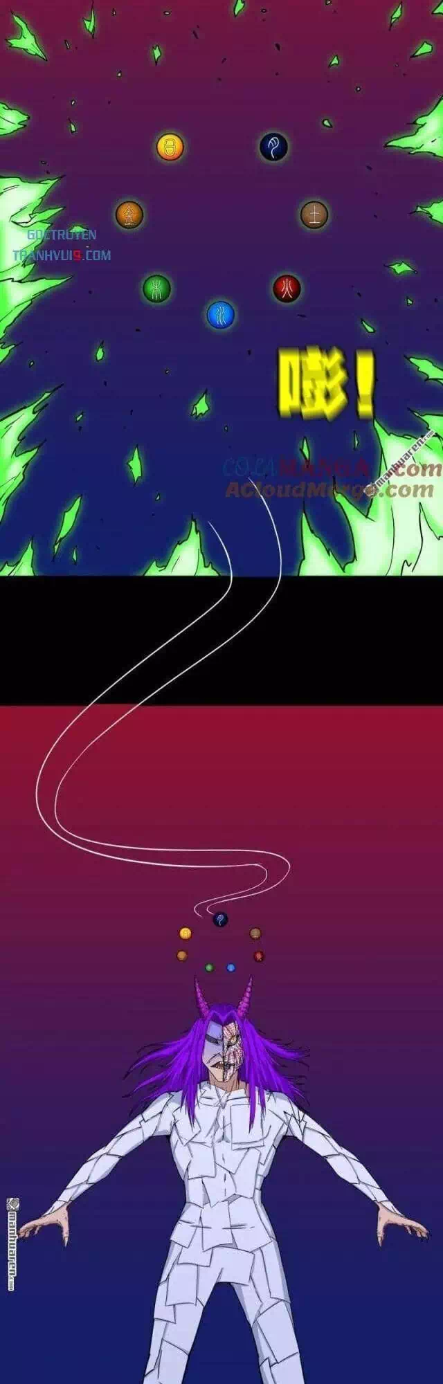 Truyện Tranh Đấu Yếm Thần trang 4